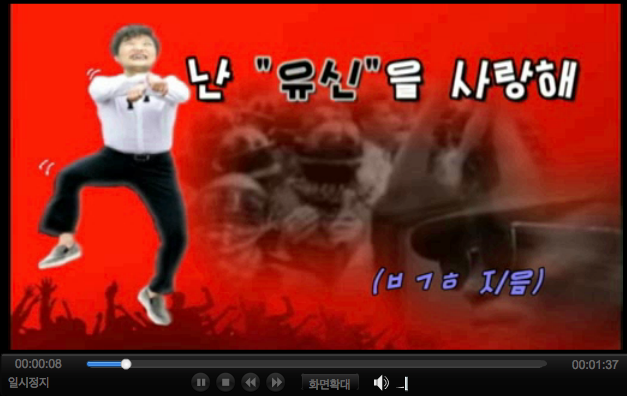 Sydkorea, Nordkorea, Gangnam-style, Benjamin Katzeff Silberstein, Youtube